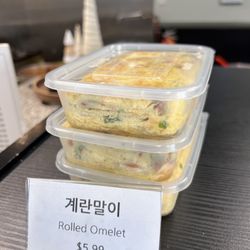 Banchan in Las Vegas gift card