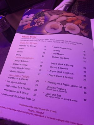 Menu photo 2 Lumix Hibachi & Sushi Lynbrook, NY Menu photo 2 Lumix Hibachi & Sushi Lynbrook, NY