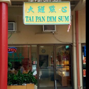 Tai Pan Dim Sum - Dim sum for lunch today! - Dim Sum Near Me - Honolulu, Hawaii Tai Pan Dim Sum - Dim sum for lunch today! - Dim Sum Near Me - Honolulu, Hawaii