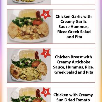 Holy Land Cafe - Partial menu screenshot of what I ordered. - Middle Eastern Near Me - Lenexa, Kansas