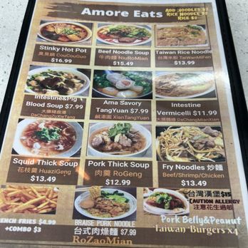 Amore Eats - Front of Menu - Taiwanese Near Me - Rockville, Maryland