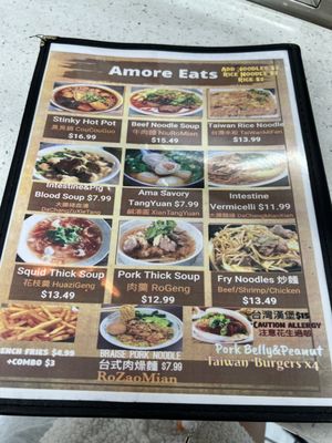 Menu photo 4 Amore Eats Rockville, MD Menu photo 4 Amore Eats Rockville, MD