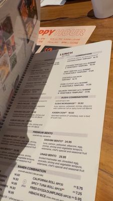 Menu photo 7 Kabuki Japanese Restaurant Oxnard, CA
