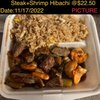 Koto Steakhouse & Sushi Bar gift card