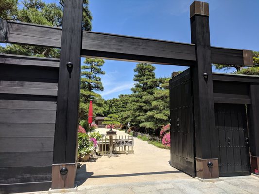 Shukkeien Garden by null