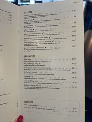 Menu photo 1 Diho Siam Ladera Ranch, CA