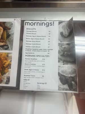 Menu photo 2 Not Guilty Seafood Bay Minette, AL