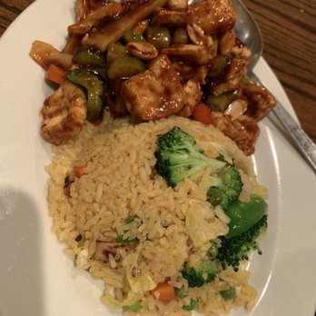Koi Japanese and Chinese Restaurant - KUNG PAO TOFU, veggie lovers rejoice , it was great!!!!!! - Japanese Near Me - Wayne, New Jersey Koi Japanese and Chinese Restaurant - KUNG PAO TOFU, veggie lovers rejoice , it was great!!!!!! - Japanese Near Me - Wayne, New Jersey