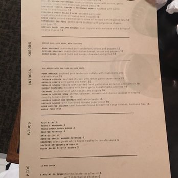Demi's - Back - Mediterranean Near Me - Richmond, Virginia