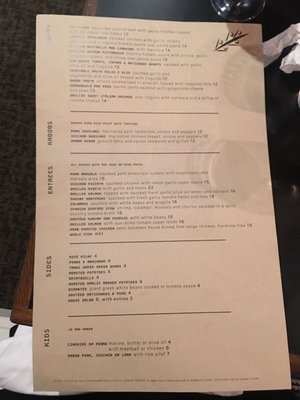 Menu photo 7 Demi's Richmond, VA
