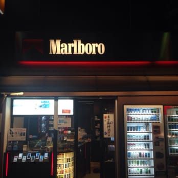  KYOTO 京都 29cm タバコ THE BEST 10 Tobacco Shops in KYOTO, 京都府, JAPAN - Updated 2026