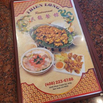 Thien Long - Vietnamese Near Me - San Jose, California Thien Long - Vietnamese Near Me - San Jose, California