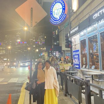 Greek Islands Restaurant - My wife & her friend - Greek Near Me - Chicago, Illinois Greek Islands Restaurant - My wife & her friend - Greek Near Me - Chicago, Illinois