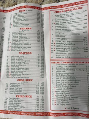 Menu photo 2 East Wok Virginia Beach, VA Menu photo 2 East Wok Virginia Beach, VA