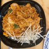 Thai Orchid gift card