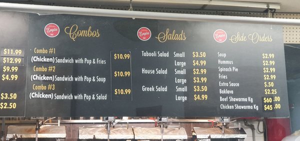 Menu photo 2 Shawarma Empire Scarborough, ON