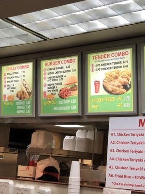 Menu photo 7 K's Wing Master Birmingham, AL Menu photo 7 K's Wing Master Birmingham, AL
