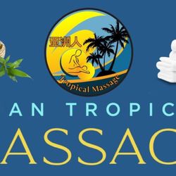 Asian Tropical Massage - 863-640-7090 Call Today, and see why we're highly recommend!