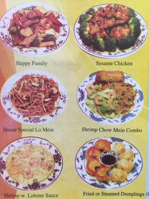 Menu photo 2 China Wok Butler, GA Menu photo 2 China Wok Butler, GA