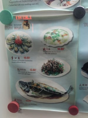 Menu photo 1 Tang Wang Dusseldorf, NW Menu photo 1 Tang Wang Dusseldorf, NW