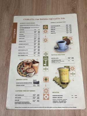 Menu photo 2 Kanafani Sweets & Coffee Toronto, ON Menu photo 2 Kanafani Sweets & Coffee Toronto, ON