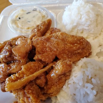 Da Hale - Garlic chicken - Poke Near Me - Las Vegas, Nevada Da Hale - Garlic chicken - Poke Near Me - Las Vegas, Nevada