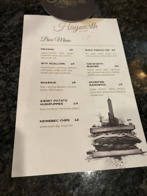 Menu photo 1 Hayworth Henderson, NV