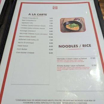 Demiya  - Menu - Japanese Curry Near Me - Dublin, California