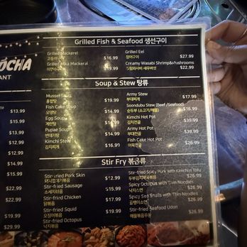 One Shot Pocha - Menu - Karaoke Near Me - Houston, Texas One Shot Pocha - Menu - Karaoke Near Me - Houston, Texas
