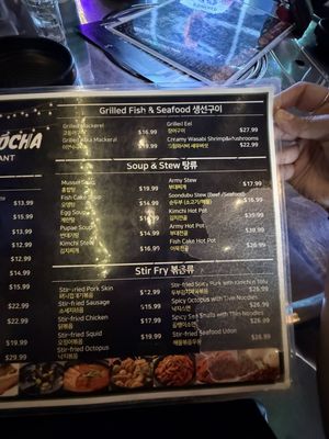 Menu photo 3 One Shot Pocha Houston, TX Menu photo 3 One Shot Pocha Houston, TX