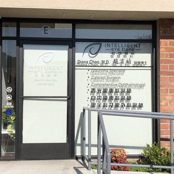 Intelligent Eye Care - Ophthalmologists Near Me - San Gabriel, California Intelligent Eye Care - Ophthalmologists Near Me - San Gabriel, California