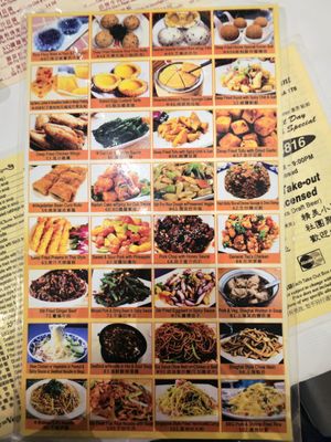 Menu photo 6 Jade Dynasty Restaurant Vancouver, BC Menu photo 6 Jade Dynasty Restaurant Vancouver, BC