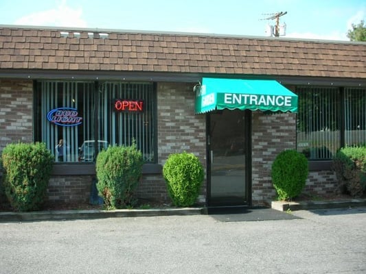 North Garden by null