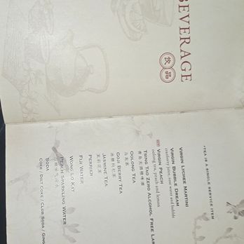 Chili - Menu - Szechuan Near Me - New York, New York
