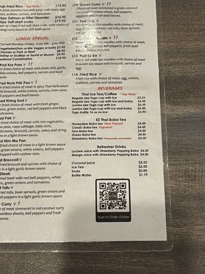 Menu photo 3 EZ Thai Prince Frederick, MD