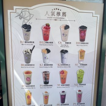 i-Tea - Desserts Near Me - Oakland, California