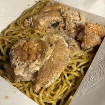 Bar Chinois - 1970's Garlic Noodles with chicken - Chinese Near Me - Washington, DC, District of Columbia Bar Chinois - 1970's Garlic Noodles with chicken - Chinese Near Me - Washington, DC, District of Columbia