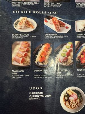 Menu photo 6 Aikan Sushi Northridge, CA