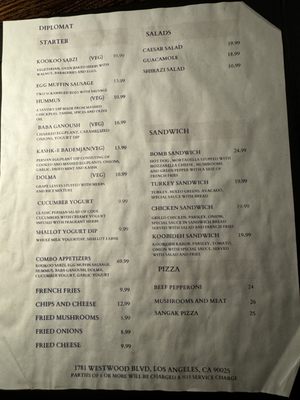 Menu photo 2 Diplomat Restaurant Los Angeles, CA