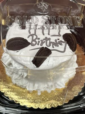 Cold Stone Creamery by null