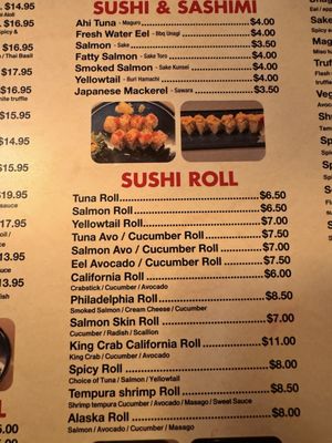 Menu photo 5 Shokudo Ramen & Sushi Paramus Paramus, NJ Menu photo 5 Shokudo Ramen & Sushi Paramus Paramus, NJ
