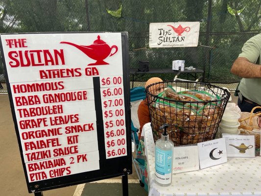 Athens Farmers Market by null