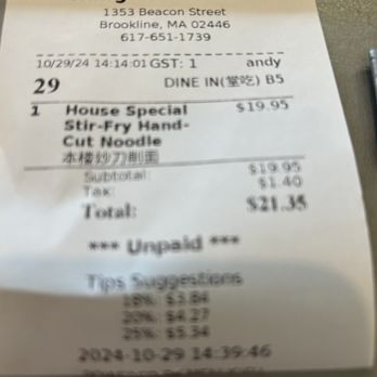 KungFu Kitchen - 20.00 for non impressive dish. And tips start at 18% I should have given nothing... service bad - Chinese Near Me - Brookline, Massachusetts KungFu Kitchen - 20.00 for non impressive dish. And tips start at 18% I should have given nothing... service bad - Chinese Near Me - Brookline, Massachusetts