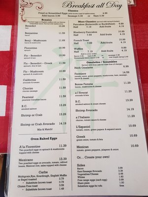 Menu photo 5 Café Zen On Yew Vancouver, BC Menu photo 5 Café Zen On Yew Vancouver, BC