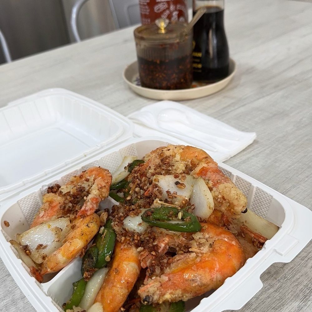 China Wok - Pepper shrimp - Chinese Near Me - Pomona, California