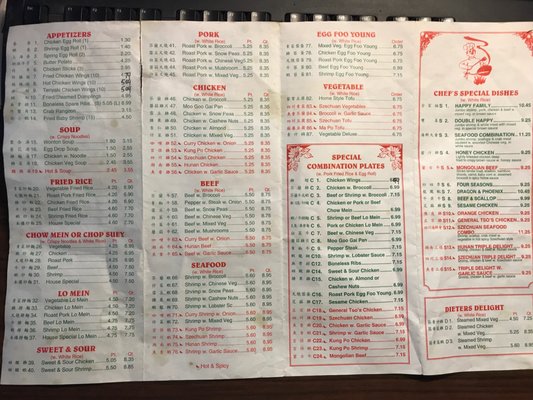 Menu photo 1 China Restaurant Washington, GA