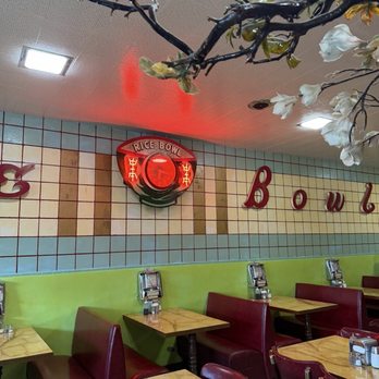 Rice Bowl - Atmosphere - Chinese Near Me - Lompoc, California Rice Bowl - Atmosphere - Chinese Near Me - Lompoc, California