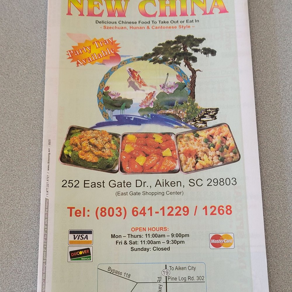 New China - Menu - Cantonese Near Me - Aiken, South Carolina