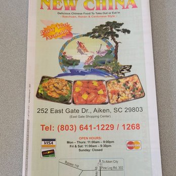 New China - Menu - Cantonese Near Me - Aiken, South Carolina