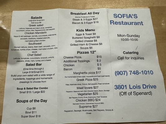 Menu photo 2 Sofias Restaurant Anchorage, AK
